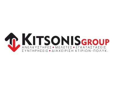 Δείγματα σχεδιασμού λογοτύπου – Λογότυπο σχεδιασμός εταιρική ταυτότητα 53