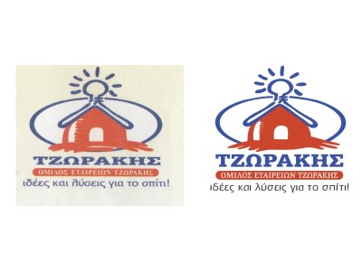 grafistas logotypo logotypa λογοτυπο